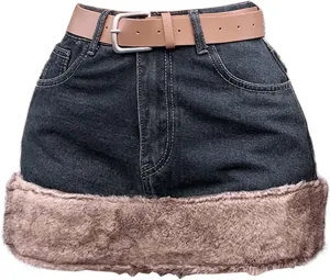 Autumn and Winter Women's Plush Edge Denim Short Skirt, High Waist Tight Denim Belt Skirt
