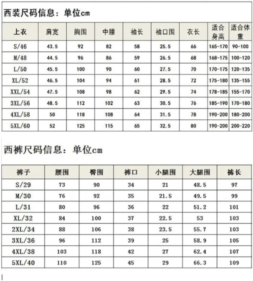 Button Two-Piece Men's Suit Suit Fashion Casual Suit Business Formal Jacket Pants Suit(L)
